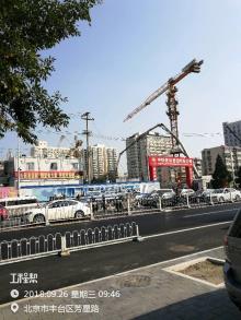 中国医学科学院肿瘤医院住院综合楼工程（北京市朝阳区）现场图片