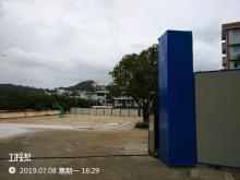 泉州市丰泽区第一中心小学少林校区综合楼及附属配套设施项目（福建泉州市）现场图片