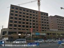 吐鲁番市高昌区人民医院妇儿产科住院楼及吐鲁番市第二人民医院门诊住院综合楼建设项目（新疆吐鲁番市）现场图片