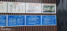 重庆市九龙坡区高新区科创示范项目现场图片