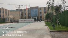 郑州大学第二附属医院新区医院项目（河南郑州市）现场图片