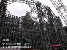 上海市黄浦区南京东路179号街坊成片保护改建工程（含精品酒店）现场图片