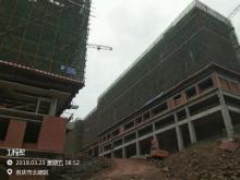 重庆市北碚区朝阳中学新城校区工程现场图片