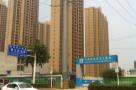 武汉市建荣城中村改造开发k1,k2地块综合发展工程（武汉广电海格房地产开发有限公司）现场图片