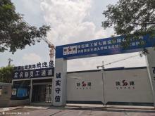 西安交通大学城市学院二期项目（陕西西安市）现场图片