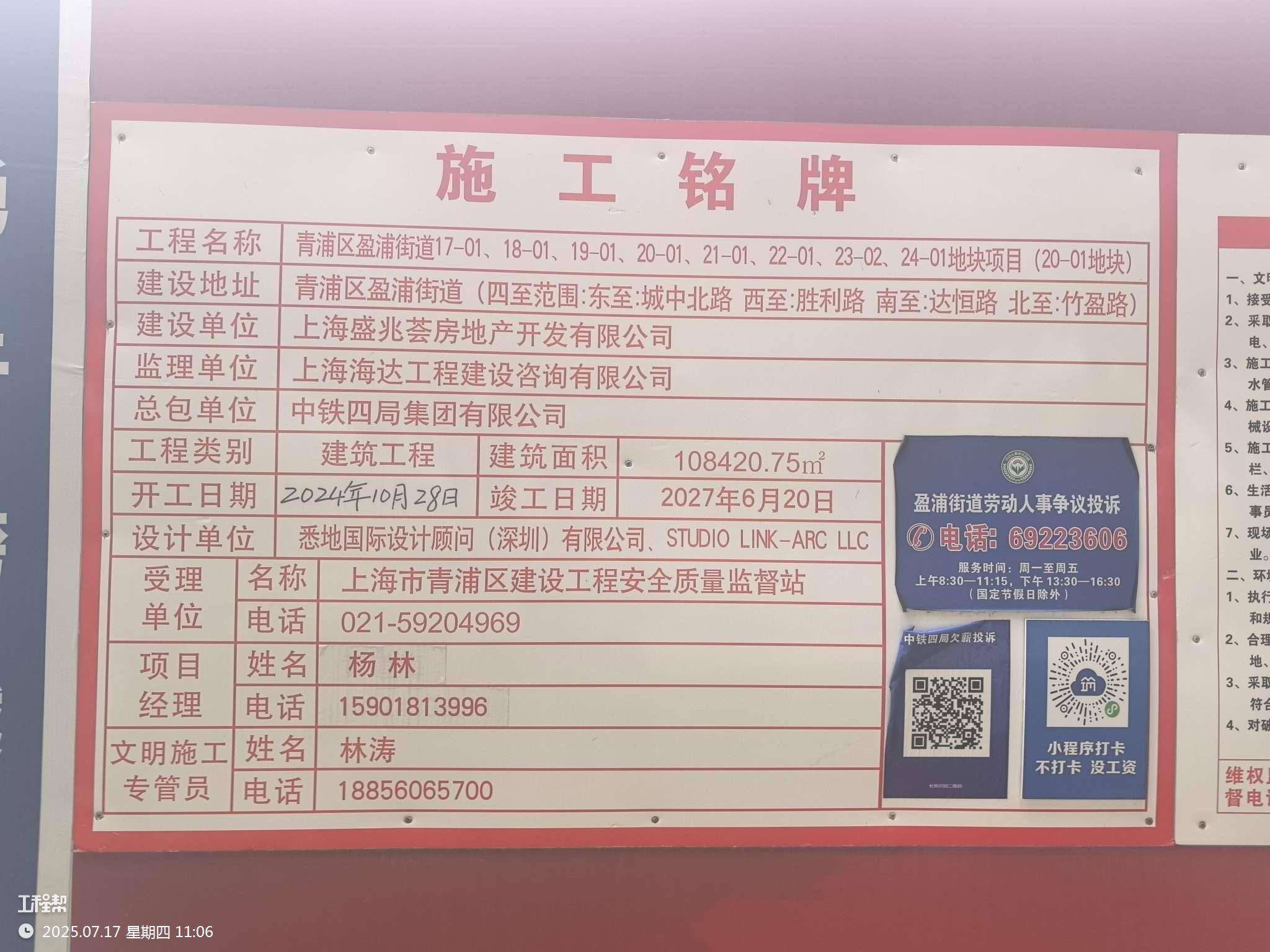 칤W(wng)