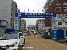 长春工业大学北湖校区东区主教学楼等校舍建设（吉林长春市）现场图片