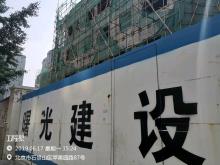 北京市石景山区青橄榄创业园(实兴大厦)装修改造工程现场图片