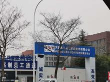 西安交通大学城市学院二期项目（陕西西安市）现场图片