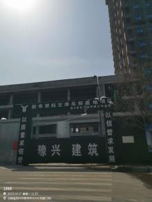 河南万泊实业有限公司郑州市新希望航空港总部基地现场图片