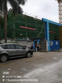 桂平市中医医院外科综合大楼工程（广西桂平市）现场图片