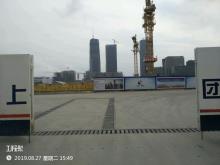 上海市徐汇区滨江188N-K-2188N-M-1188N-0-1188N-L-2地块(滨江城开中心)项目(综合体)现场图片