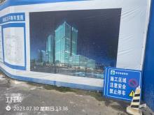 广东广州市天安总部中心40-42号楼及地下室、43号楼项目现场图片