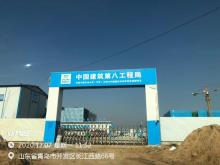 中国石油大学青岛校区-规划建设办公室工科实验楼E座工程现场图片