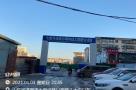 山东济南市七里河路西片区X地块18班小学项目现场图片