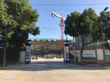 宁波市岷山中学扩建工程（宁波市北仑区建筑工务局）现场图片