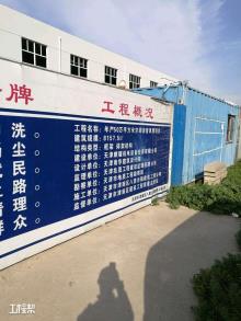天津麒耀机电设备安装工程有限公司年产50万平方米空调消声风管项目现场图片