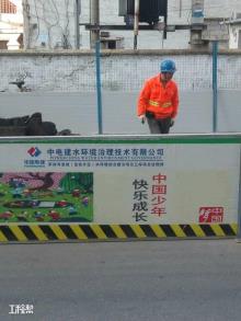 深圳市宝安区环境保护和水务局水环境综合整治工程（广东深圳市）现场图片