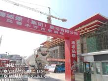 乌鲁木齐市政府投资建设工程管理中心乌鲁木齐京剧院项目（新疆乌鲁木齐市）现场图片