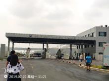 沈阳市华晨宝马大东区工厂项目（华晨宝马汽车有限公司）现场图片