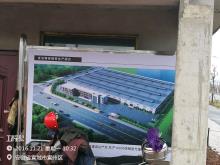 宣城市金泓钢管科技有限公司年产1万吨精密无缝钢管建设项目现场图片