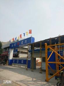 济南市商河县人民医院综合门诊业务楼项目（山东济南市）现场图片