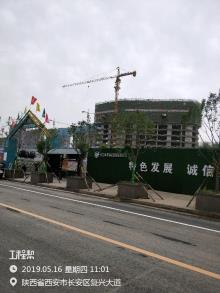 西安市沣东新城(国际)医院项目（西安泰康医院管理有限公司）现场图片