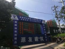 承德县第一幼儿园建设项目（河北承德市）现场图片