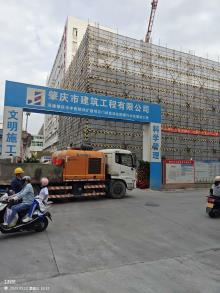广东肇庆市中医院改扩建项目现场图片