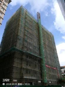 雷州市人民医院升级项目（门诊综合大楼）（广东雷州市）现场图片