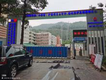 广东深圳市龙珠学校（小学部）扩建项目现场图片
