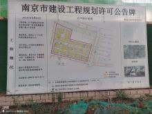 江苏南京市江宁高新区天印智造谷高标准厂房及附属配套设施工程现场图片