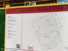 福建省老年体育活动中心项目现场图片