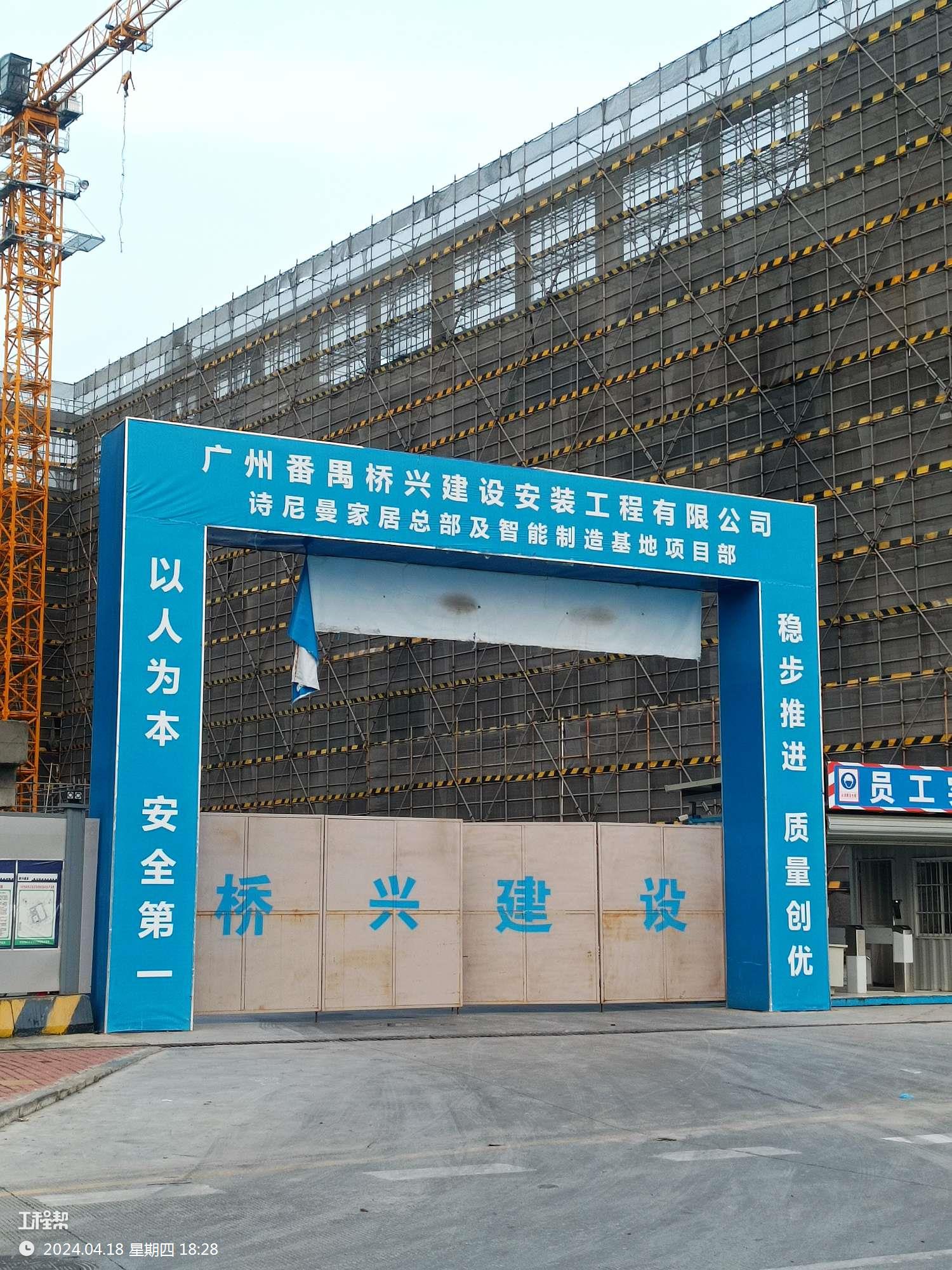 凯发一触即发