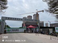 广东广州市广东实验中学荔湾学校（花地湾校区）工程现场图片