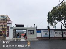 浙江杭州市江干科技园JG1505-08地块安置房工程现场图片