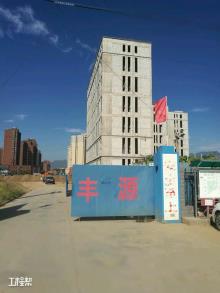 北京万通新材工贸有限公司房山新城燕房片区8号街区YF-093YF-010地块科研用房工程现场图片