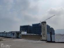 重庆嘉喜能源发展有限公司重庆智能电网科技产业基地（重庆市九龙坡区）现场图片
