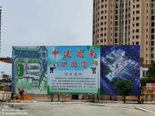 泉州市丰泽区第五中心小学毓才校区建设项目（福建泉州市）现场图片