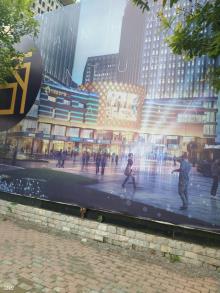 吉林长春市万豪世纪广场（含五星级酒店）项目现场图片
