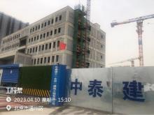 北京市通州区马驹桥人民法庭新建工程现场图片