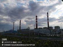 新疆东方希望有色金属有限公司昌吉回族自治州希铝铝11-铝14机组4660mw煤电工程现场图片