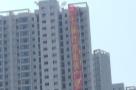 武汉市新江岸生活广场建设项目（武汉二七城中村综合改造建设工程有限公司）现场图片