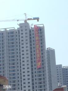 武汉市新江岸生活广场建设项目（武汉二七城中村综合改造建设工程有限公司）现场图片