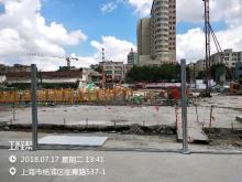 上海市杨浦区中心医院综合楼项目（BIM）现场图片