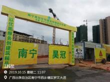 广西南宁市西庄路小学现场图片