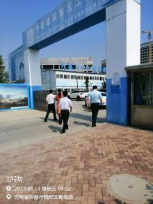 许昌市中心医院新院区建设项目（河南许昌市）现场图片