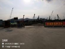 广州市妇女儿童医疗中心南沙院区项目（广东广州市）现场图片