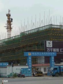 广州市盛邦商业大厦（广州市番禺区南村镇塘步东村股份合作经济社）现场图片