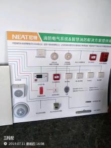 京能秦皇岛热电有限公司开发区2×35万千瓦热电联产项目（河北秦皇岛市）现场图片